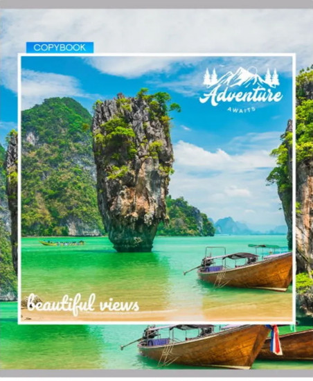 Комплект тетрадей «Вдохновляющие виды»