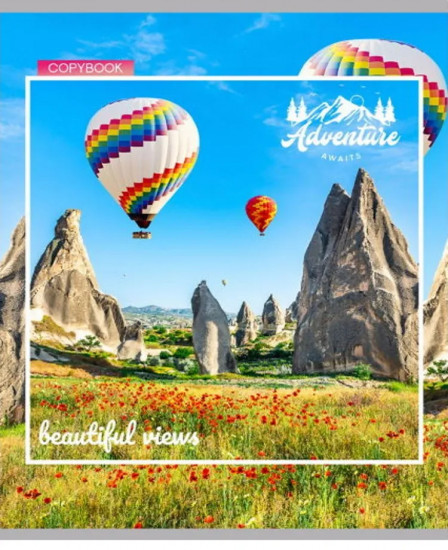 Комплект тетрадей «Вдохновляющие виды»