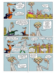 Самое умное животное на Земле - Фото 4