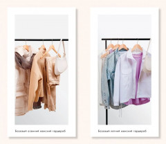 Lagom. Книга по психологии - Фото 8