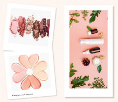 Lagom. Книга по психологии - Фото 10