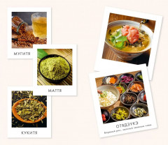 Японизм. Книга по психологии - Фото 9