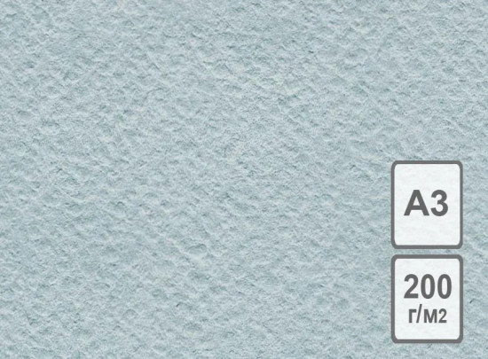 Набор бумаги рисовальной