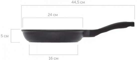 Сковорода с антипригарным покрытием «Grania»