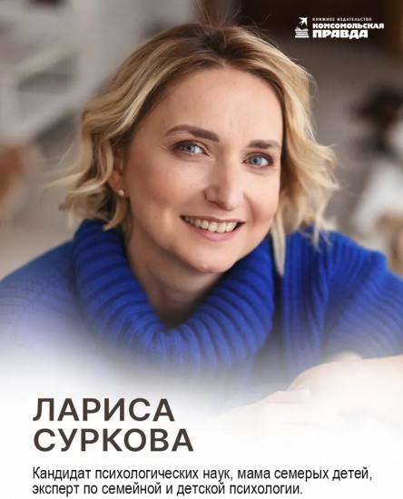 Календарь отрывной на 2026 год «Бальзам для души. Слова — объятия на 365 дней»