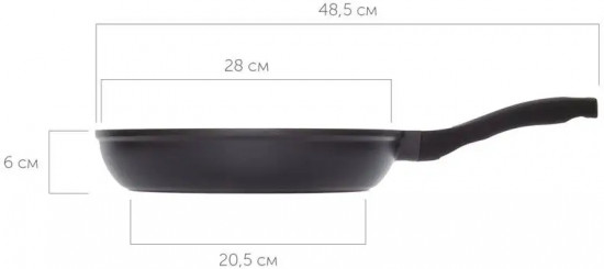 Сковорода с антипригарным покрытием «Grania»