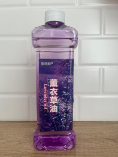 Масло лаванды массажное с дозатором