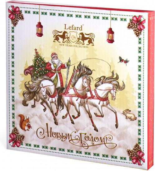 Тарелка закусочная «Тройка»