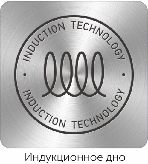 Чайник со свистком