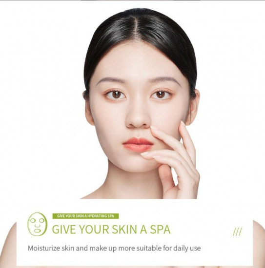 Набор масок для лица «Cyan Lemon»