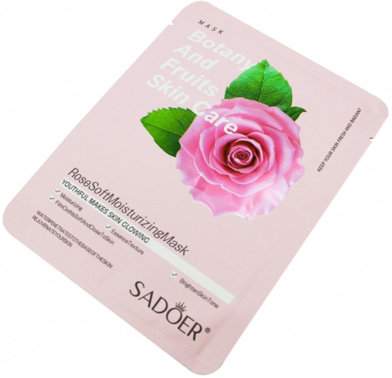 Набор масок для лица «Rose Soft Moisturizing»