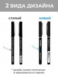 Ручка капиллярная - Фото 10