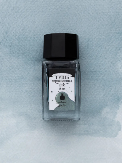 Тушь для рисования и каллиграфии, ледник