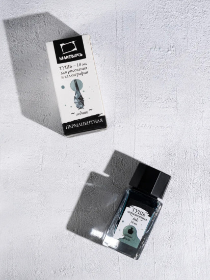 Тушь для рисования и каллиграфии, ледник