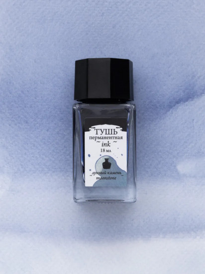 Тушь для рисования и каллиграфии, лунный камень