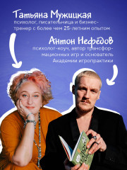 Календарь настольный на 2026 год «Знаки Вселенной» - Фото 1