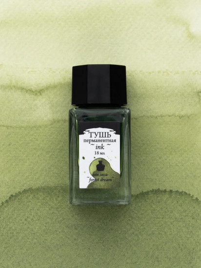Тушь для рисования и каллиграфии, сон леса