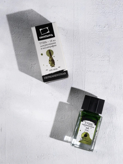 Тушь для рисования и каллиграфии, сон леса