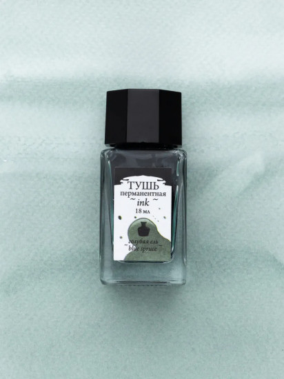 Тушь для рисования и каллиграфии, голубая ель