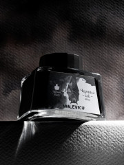 Тушь для рисования и каллиграфии - Фото 14