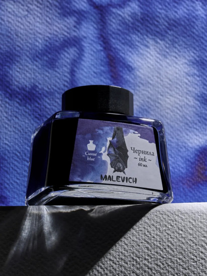 Тушь для рисования и каллиграфии