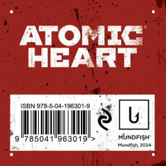Atomic Heart. Близняшка и Нечаев. Комплект из постербука, значка и обложки на паспорт - Фото 9