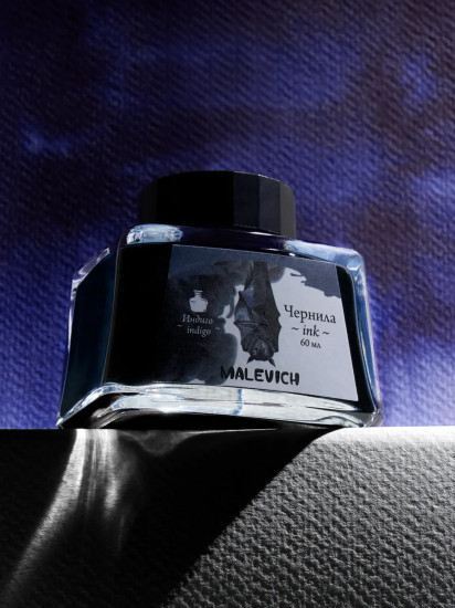 Тушь для рисования и каллиграфии