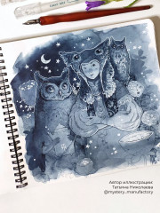 Тушь для рисования и каллиграфии - Фото 8