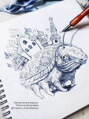 Тушь для рисования и каллиграфии - Фото 13