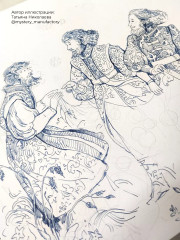 Тушь для рисования и каллиграфии - Фото 14