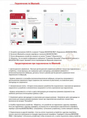 Микротоковый массажер для лица «Age-R Booster» - Фото 11