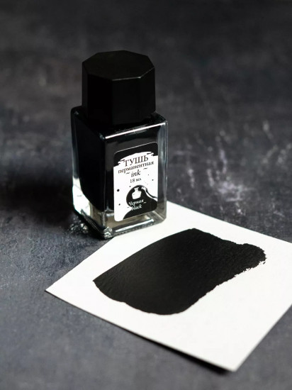 Тушь для рисования и каллиграфии, черный