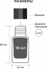 Тушь для рисования и каллиграфии, черный - Фото 7