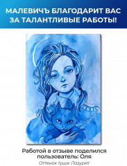 Тушь для рисования и каллиграфии, черный - Фото 12