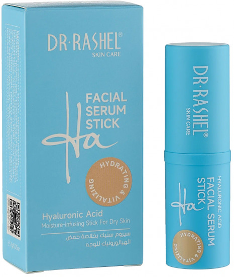 Сыворотка-стик для лица увлажняющая с гиалуроновой кислотой «Hyaluronic Acid Moisture Stick for Dry Skin»