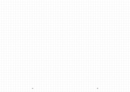 Блокнот «Уроки нежности»