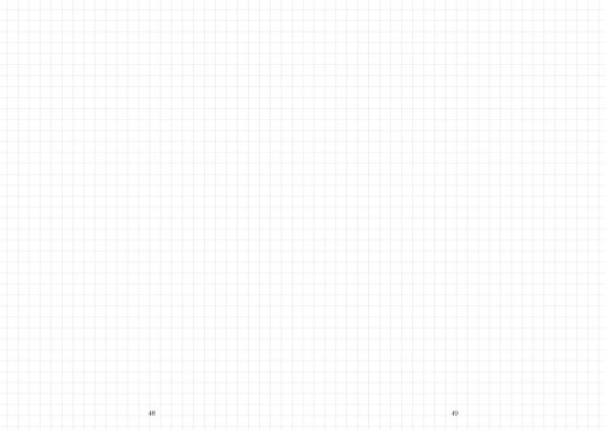 Блокнот «Уроки нежности»