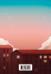 Блокнот Анна Джейн (Твое сердце будет разбито) - Фото 1