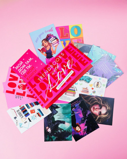 Конверт с набором мерча по романам Trendbooks