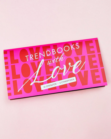 Конверт с набором мерча по романам Trendbooks