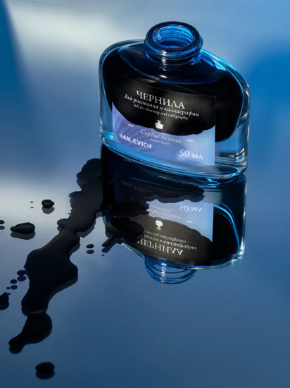 Чернила для рисования и каллиграфии, сердце океана