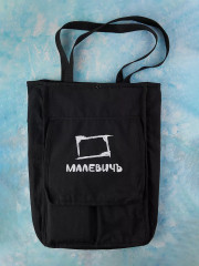 Сумка-шоппер для художественных принадлежностей - Фото 3