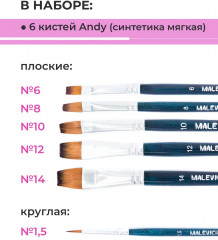 Набор подарочный «WOW! Акрил!» - Фото 4