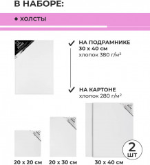 Набор подарочный «WOW! Акрил!» - Фото 5