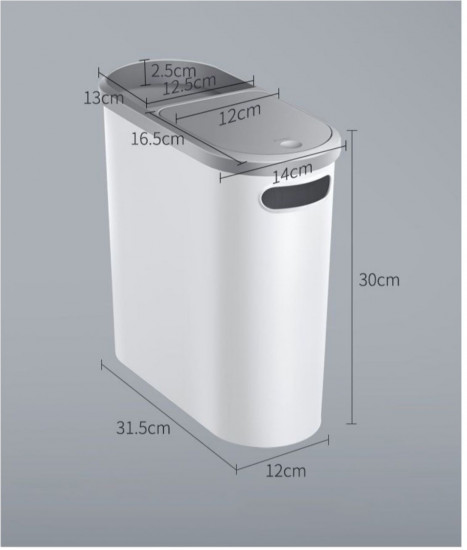 Мусорное ведро с крышкой