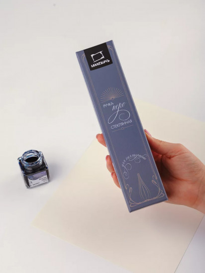 Ручка-перо стеклянная для каллиграфии