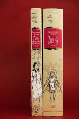 Динка. Динка прощается с детством. Комплект из 2 книг - Фото 6