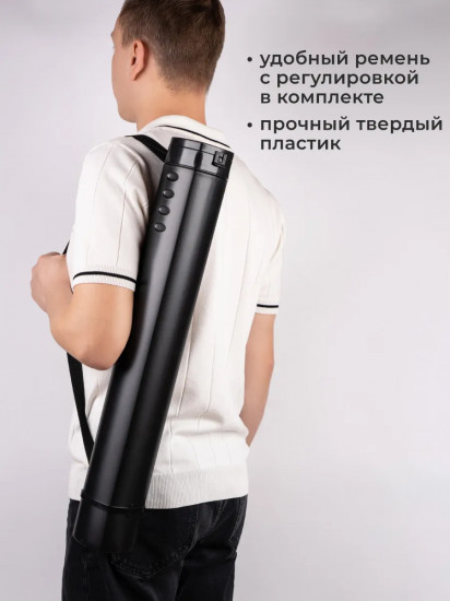 Тубус для бумаги телескопический с ремнем