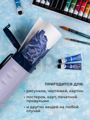 Тубус для бумаги телескопический с ремнем - Фото 6