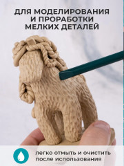 Набор стеков для лепки и моделирования - Фото 5